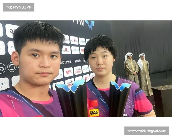 林诗栋蒯曼联手力克韩国强档 WTT美国大满贯混双三局直落夺冠